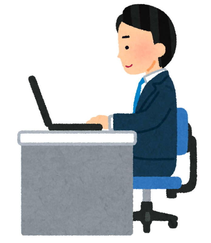 パソコンで仕事をする男性