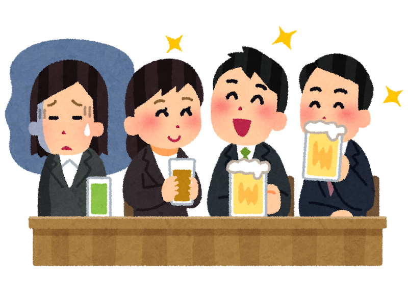 イヤイヤ飲み会に参加する女性のイラスト