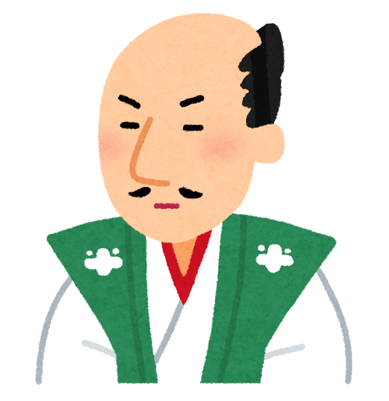 織田信長