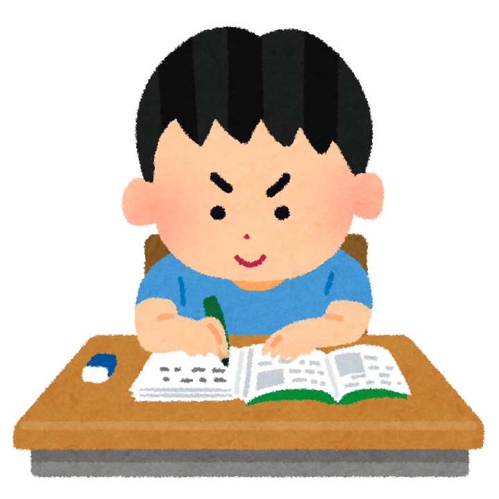 勉強している男の子