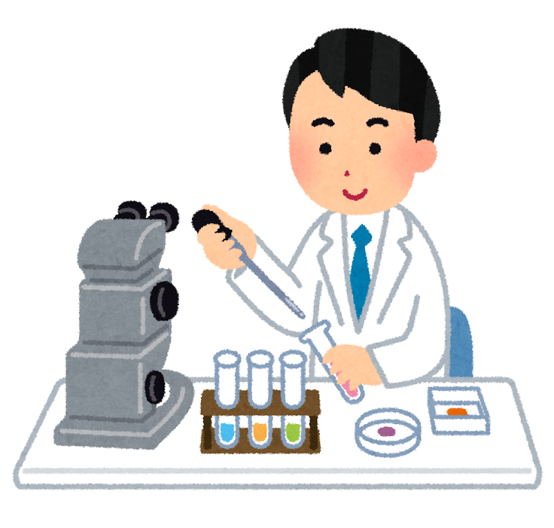 理系の研究員