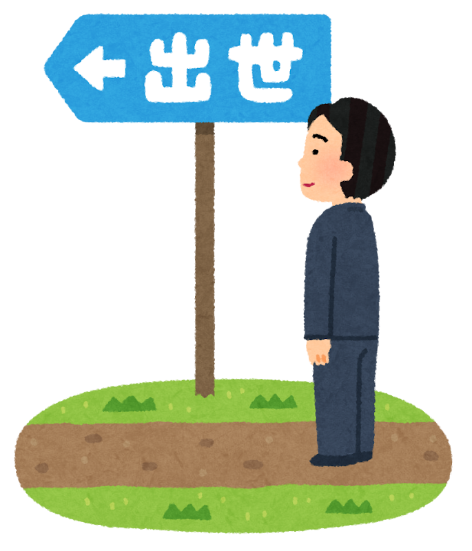 出世街道を進む男性